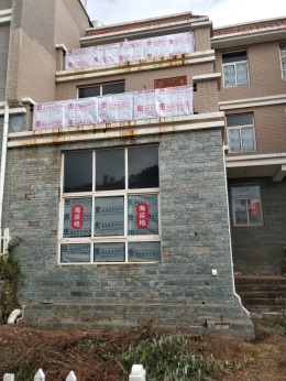 康居小区联排