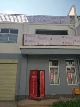 陇曦苑双拼