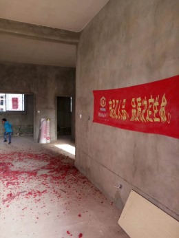 复兴苑117-2双拼别墅