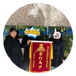 复兴苑117-1双拼别墅