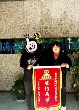 复兴苑99-3联排别墅