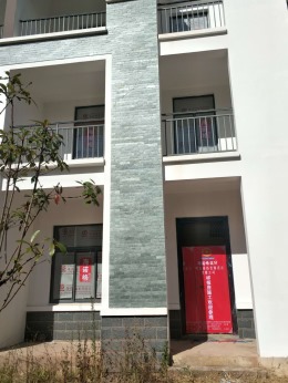 复兴苑90-6联排别墅