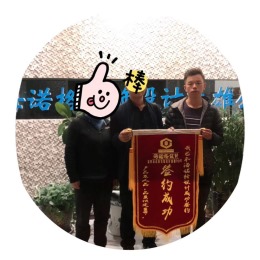 丹麓小镇19-1-101复式楼