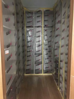 施工保护