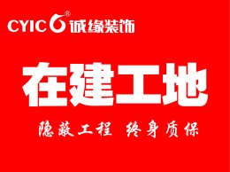 山水龙庭10-***